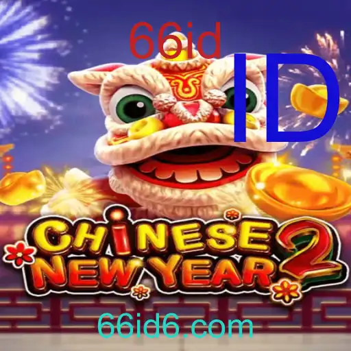 CHINESENEWYEAR2