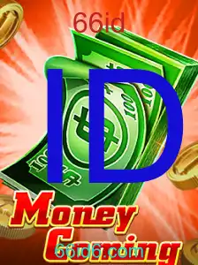MoneyComing